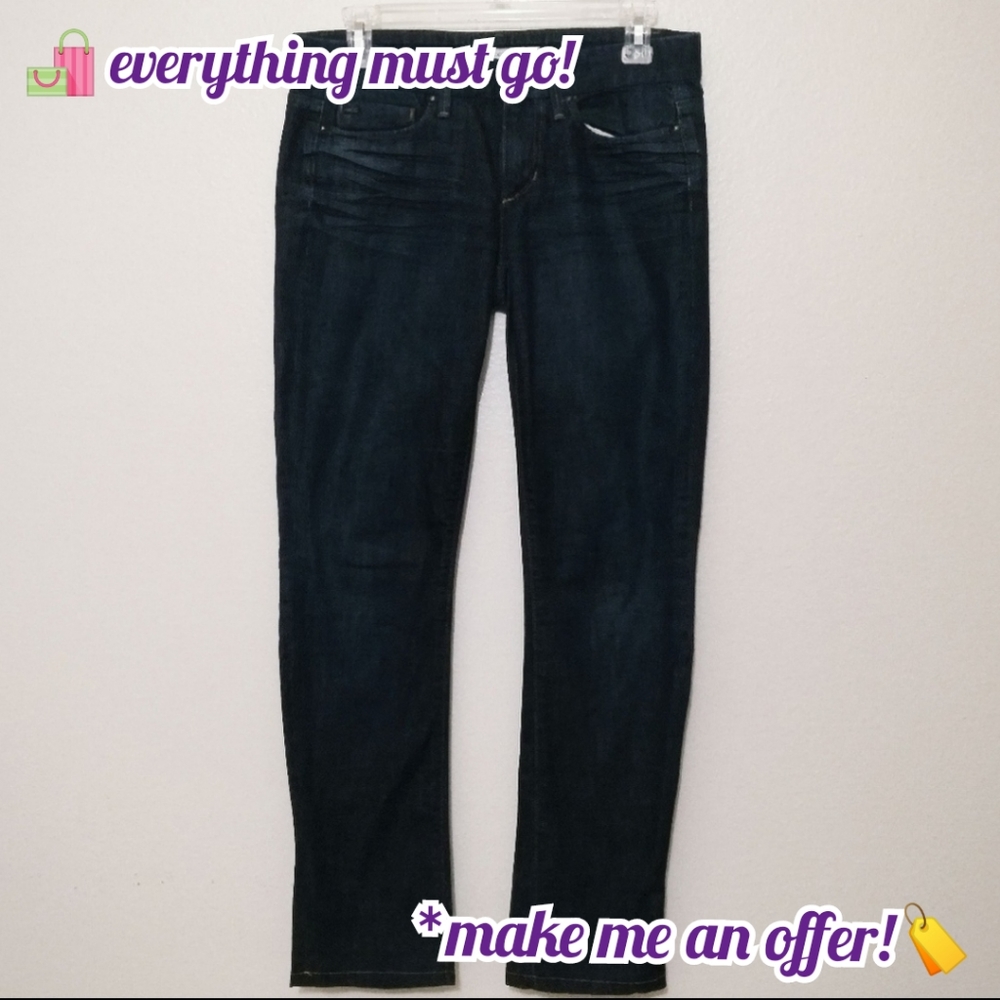 👖Joe's Jeans Dark Wash "Rocker" Fit Jeans